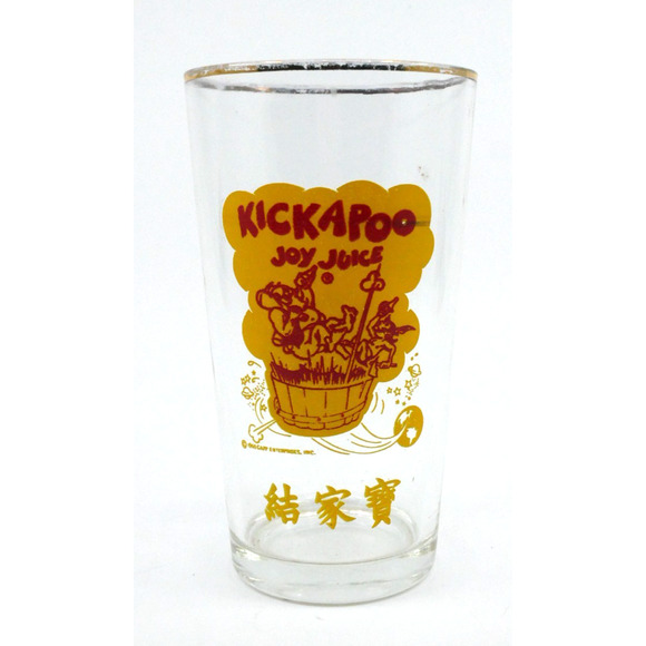 Kickapoo Joy Juice Drinking Glass 1965 Capp Enterprises Vintage Advertising - Picture 1 of 9
